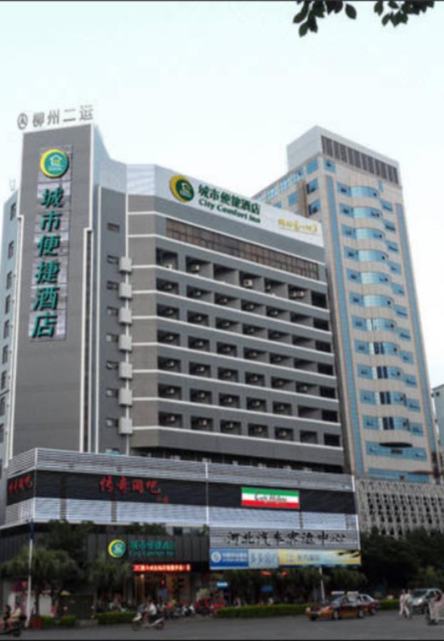 City Comfort Inn Liuzhou North Railway Station Branch Exterior photo